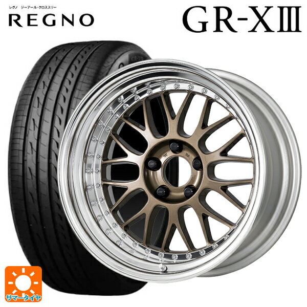 トヨタ GRカローラ(4BA-GZEA14H)用 255/35R18 90W ブリヂストン レグノ GR-X3 正規品 # ワーク マイスター M1 3ピース HPG 新品サマータイヤホイール 4本セット