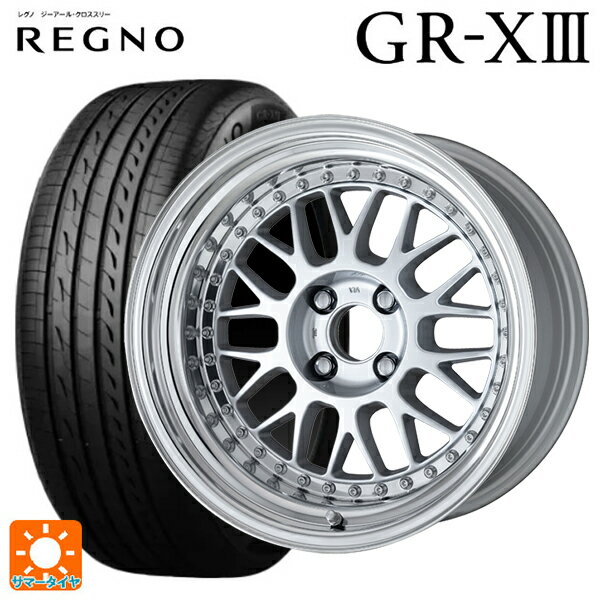 195/55R16 91V XL ブリヂストン レグノ GR-X3 正規品 ワーク マイスター M1 3ピース SIL 16-6.5J 国産車用 サマータイヤホイール4本セット
