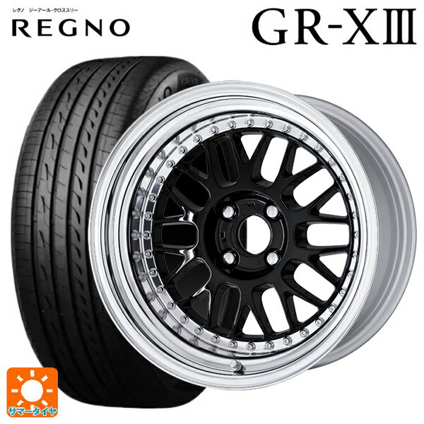 195/55R16 91V XL ブリヂストン レグノ GR-X3 正規品 ワーク マイスター M1 3ピース BLK 16-6.5J 国産車用 サマータイヤホイール4本セット