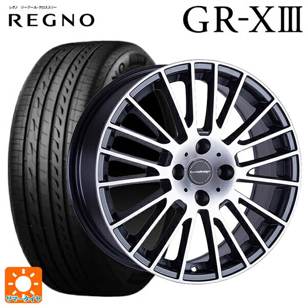 プジョー 2008(ABA-94H系)用 205/50R17 89V ブリヂストン レグノ GR-X3 正規品 # 阿部商会 ユーロデザイン カルヴァー ガンメタリック＋ポリッシュ 新品サマータイヤホイール 4本セット