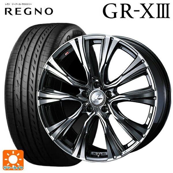 215/45R17 91W XL ブリヂストン レグノ GR-X3 正規品 ウェッズ レオニス VR BMCMC 17-7J 国産車用 サマータイヤホイール4本セット