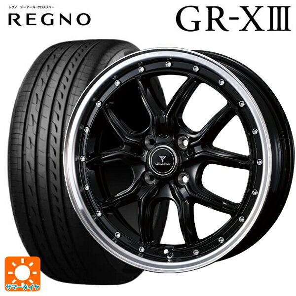【6/22 20時〜 全品P5倍＆クーポン】165/55R15 75V ブリヂストン レグノ GR-X3 正規品 # ウェッズ ノヴァリス アセットS1 BLACK/RIM POLISH 15-4.5J 国産車用 サマータイヤホイール4本セット