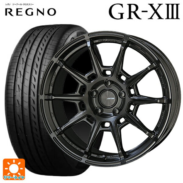 215/45R17 91W XL ブリヂストン レグノ GR-X3 正規品 共豊 ガレルナ レフィーノ made by エンケイ MB 17-7J 国産車用 サマータイヤホイール4本セット