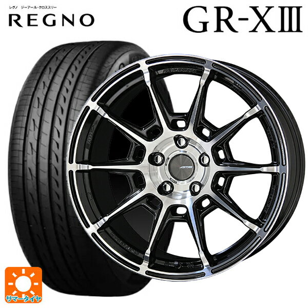 215/45R17 91W XL ブリヂストン レグノ GR-X3 正規品 共豊 ガレルナ レフィーノ made by エンケイ BP 17-7J 国産車用 サマータイヤホイール4本セット