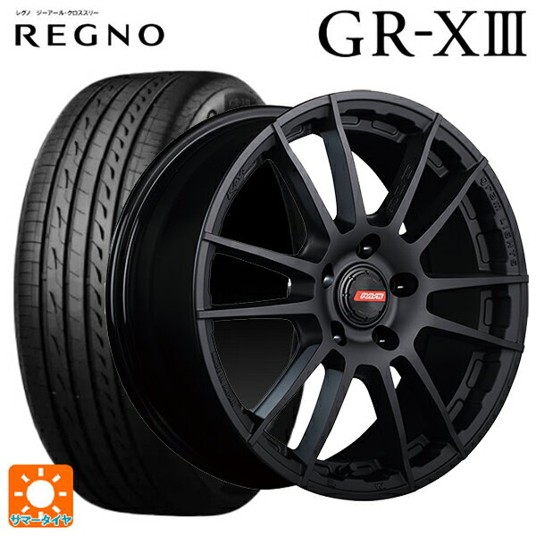 215/45R17 91W XL ブリヂストン レグノ GR-X3 正規品 レイズ グラムライツ 57XR-X B2 17-7J 国産車用 サマータイヤホイール4本セット