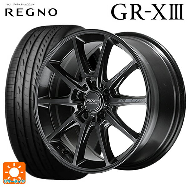 【6/22 20時〜 全品P5倍＆クーポン】225/50R18 95W ブリヂストン レグノ GR-X3 正規品 # エムアイディー MIDレーシング R25 プラス ディープチタンシルバー 18-7.5J 国産車用 サマータイヤホイール4本セット