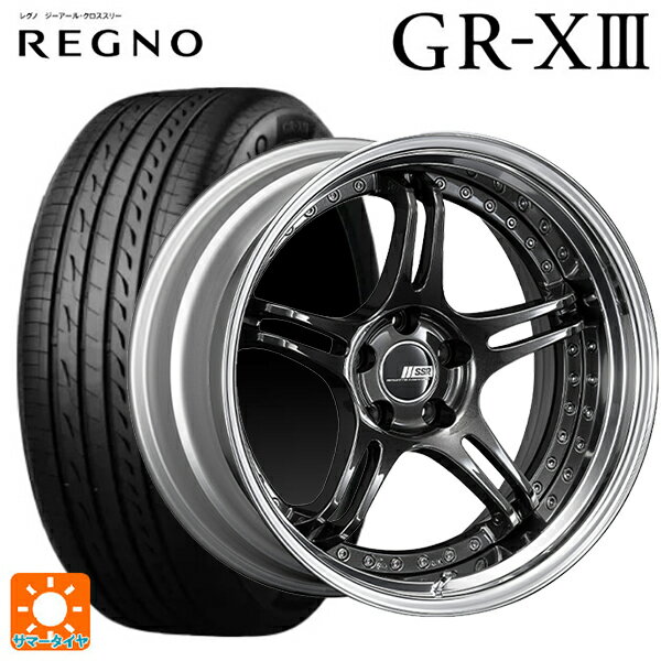 225/55R18 98V ブリヂストン レグノ GR-X3 正規品 # タナベ SSR プロフェッサー SPX プリズムダークガンメタ 18-7J 国産車用 サマータイヤホイール4本セット