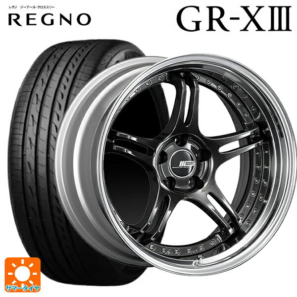 【6/22 20時〜 全品P5倍＆クーポン】245/35R20 95W XL ブリヂストン レグノ GR-X3 正規品 # タナベ SSR プロフェッサー SPX プリズムダークガンメタ 20-8.5J 国産車用 サマータイヤホイール4本セット