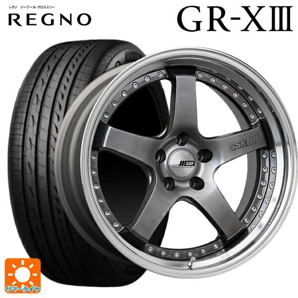 【6/22 20時〜 全品P5倍＆クーポン】215/45R18 93W XL ブリヂストン レグノ GR-X3 正規品 # タナベ SSR プロフェッサー SP4 チタンシルバー 18-7J 国産車用 サマータイヤホイール4本セット