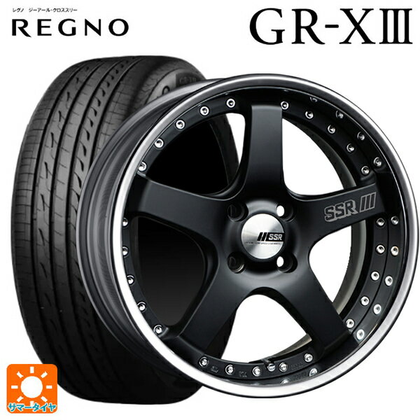 215/45R17 91W XL ブリヂストン レグノ GR-X3 正規品 タナベ SSR プロフェッサー SP4R フラットブラック 17-7J 国産車用 サマータイヤホイール4本セット