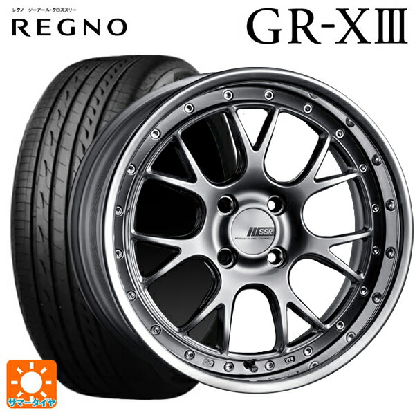 215/45R17 91W XL ブリヂストン レグノ GR-X3 正規品 タナベ SSR プロフェッサー MS3R チタンシルバー 17-7J 国産車用 サマータイヤホイール4本セット