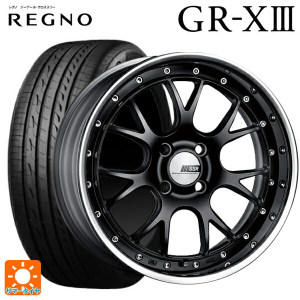 215/45R17 91W XL ブリヂストン レグノ GR-X3 正規品 タナベ SSR プロフェッサー MS3R フラットブラック 17-7J 国産車用 サマータイヤホイール4本セット