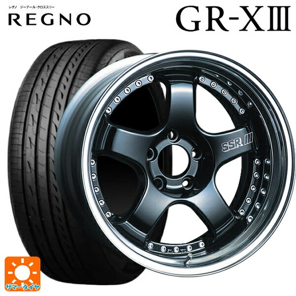 【6/15〜16限定 全品P5倍＆クーポン】215/45R18 93W XL ブリヂストン レグノ GR-X3 正規品 # タナベ SSR プロフェッサー SP1 ブラック 18-7J 国産車用 サマータイヤホイール4本セット