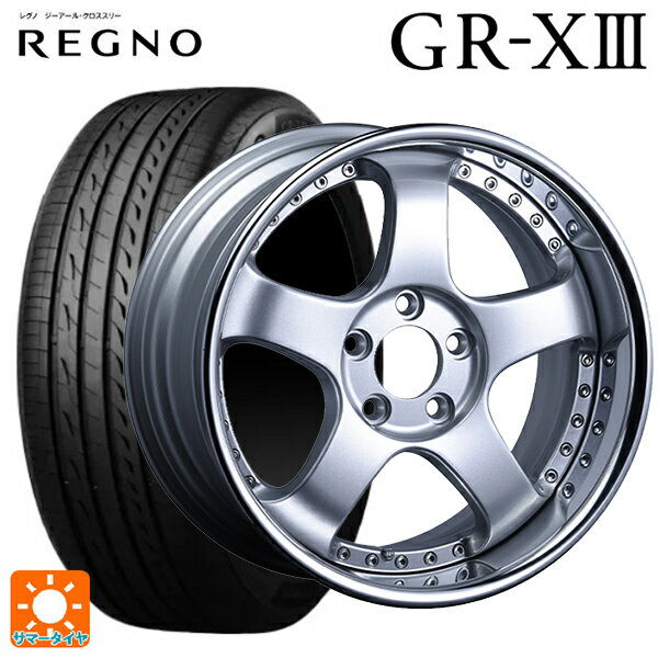 215/45R17 91W XL ブリヂストン レグノ GR-X3 正規品 タナベ SSR プロフェッサー SP1R シルバー 17-7J 国産車用 サマータイヤホイール4本セット