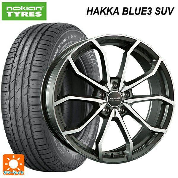 アウディ A6(F2D系)用 225/55R18 98V ノキアン ハッカ ブルー3 SUV 阿部商会 マック レーベFF # ガンメタリックミラー 新品サマータイヤホイール 4本セット