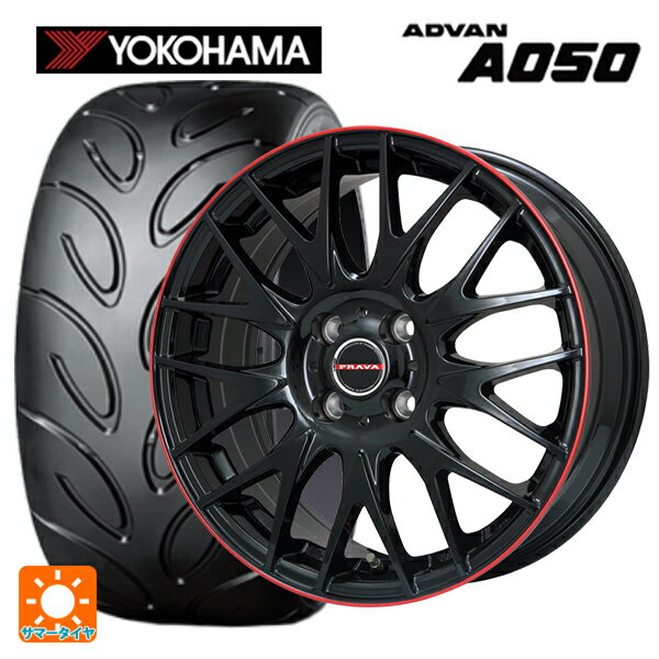 【6/11 1:59迄 全品ポイント5倍】165/50R15 73V ヨコハマ アドバン A050 コンパウンド M 正規品 ビックウェイ レイシーン プラバ 9M Jr2 GBK/RDリム 15-4.5J 国産車用 サマータイヤホイール4本セット