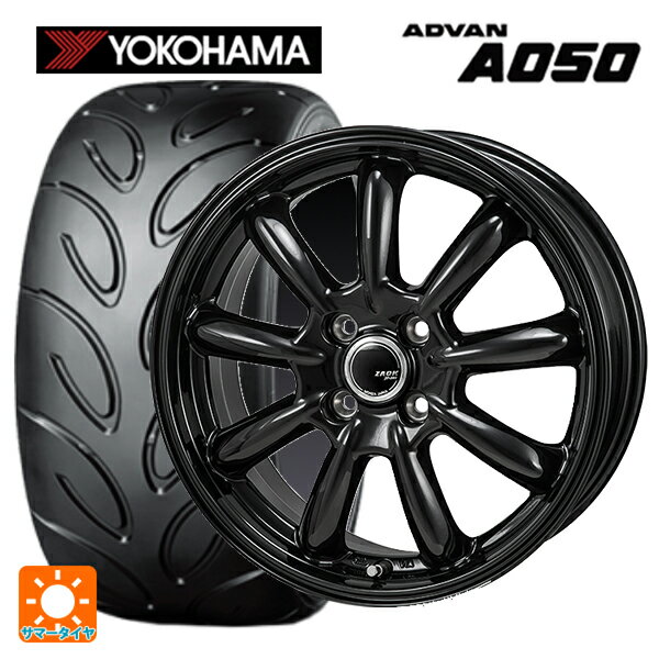 【6/22 20時〜 全品P5倍＆クーポン】165/55R14 72V ヨコハマ アドバン A050 コンパウンド G/S 正規品 ジャパン三陽 ザック JP209 グロスブラック 14-4.5J 国産車用 サマータイヤホイール4本セット