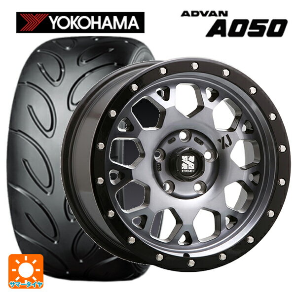 【6/22 20時〜 全品P5倍＆クーポン】215/45R17 87W ヨコハマ アドバン A050 コンパウンド M 正規品 エムエルジェイ エクストリームJ XJ04 Gloss Blk. M. Smoke 17-7J 国産車用 サマータイヤホイール4本セット