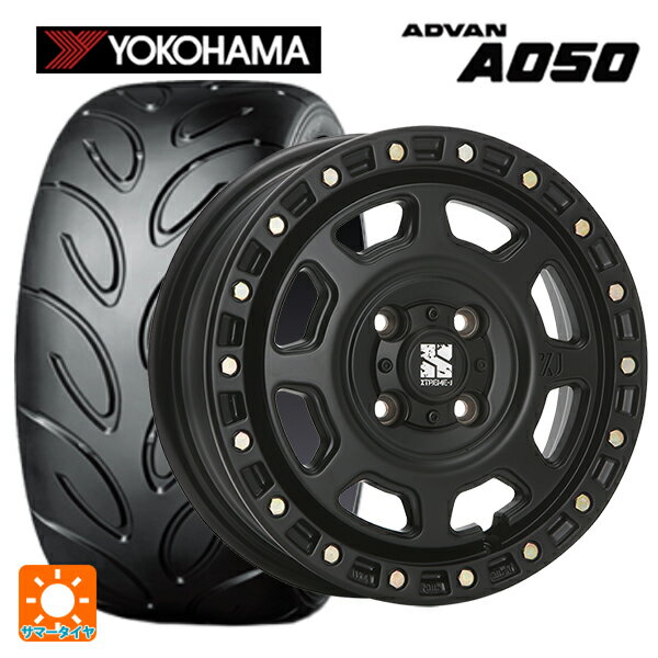 165/50R15 73V ヨコハマ アドバン A050 コンパウンド M 正規品 エムエルジェイ エクストリームJ XJ07 Satin Black 15-4.5J 国産車用 サマータイヤホイール4本セット