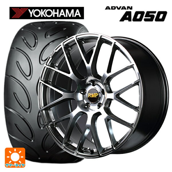 【6/11 1:59迄 全品ポイント5倍】225/40R18 88W ヨコハマ アドバン A050 コンパウンド M 正規品 エムアイディー MID エクスクルーシブ 028F ハイパーメタルコートミラーカット 18-7J 国産車用 サマータイヤホイール4本セット