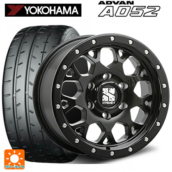215/45R17 91W XL ヨコハマ アドバン A052 正規品 エムエルジェイ エクストリームJ XJ04 Satin Black 17-7J 国産車用 サマータイヤホイール4本セット