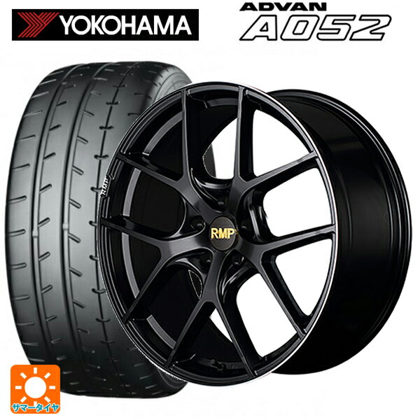 ホンダ ステップワゴン(RP6~8)用 225/40R18 92Y XL ヨコハマ アドバン A052 正規品 エムアイディー MID エクスクルーシブ 025F セミグロスブラック＋リムエッジDC＋ロゴマシニング 新品サマータイヤホイール 4本セット