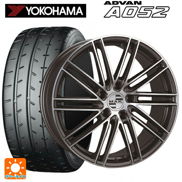 ポルシェ タイカン(J1系)用 [F]:255/40R20 101Y XL [R]:295/35R20 101Y ヨコハマ アドバン A052 正規品 阿部商会 マック ライプツィヒ ガンメタリックミラー 新品サマータイヤホイール 4本セット