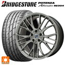 BMW i4(G26)p 245/40R19 98W XL uaXg |eU Ahi RE004 Ki Gc N[nCp[ubN ViT}[^CzC[ 4{Zbg