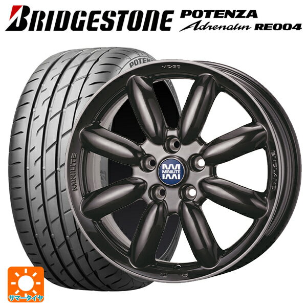 ミニ ミニ(F55/F56/F57)用 205/45R17 88W XL ブリヂストン ポテンザ アドレナリン RE004 正規品(数量限定) ティーエーエス ミニライト MC50 ハイパーブラック 新品サマータイヤホイール 4本セット