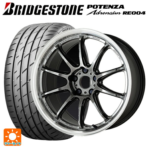 トヨタ GRヤリス(PA系)用 255/35R18 94W XL