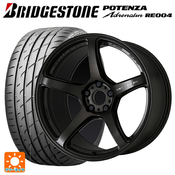 【6/11 1:59迄 全品ポイント5倍】225/40R19 93W XL ブリヂストン ポテンザ アドレナリン RE004 正規品 ワーク エモーション T5R MGK 19-8.5J 国産車用 サマータイヤホイール4本セット