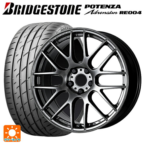 225/40R19 93W XL ブリヂストン ポテンザ アドレナリン RE004 正規品 ワーク エモーション M8R GTK 19-8.5J 国産車用 サマータイヤホイール4本セット