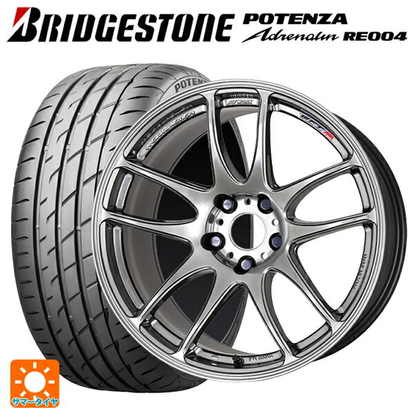 【6/22 20時〜 全品P5倍＆クーポン】165/45R16 74V XL ブリヂストン ポテンザ アドレナリン RE004 正規品 ワーク エモーション CR極 GTS 16-5.5J 国産車用 サマータイヤホイール4本セット