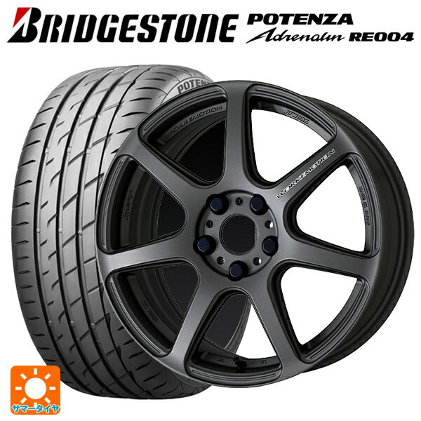 215/50R17 95W XL ブリヂストン ポテンザ アドレナリン RE004 正規品 ワーク エモーション T7R # MGM 17-7J 国産車用 サマータイヤホイール4本セット