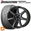 165/45R16 74V XL ブリヂストン ポテンザ アドレナリン RE004(数量限定) 正規品 ワーク エモーション T7R MGM 16-5.5J 国産車用 サマータイヤホイール4本セット
