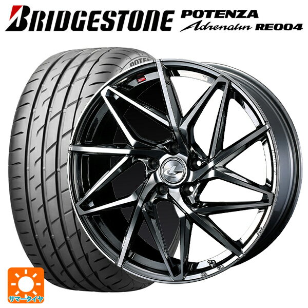 スバル レヴォーグ(VN系)用 225/45R18 95W XL ブリヂストン ポテンザ アドレナリン RE004 正規品 レオニス IT BMCMC 新品サマータイヤホイール 4本セット