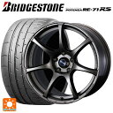 245/40R18 97W XL uaXg |eU RE-71RS Ki EFbY EFbYX|[c SA75R EJ-BRONZE 18-8J Yԗp T}[^CzC[4{Zbg