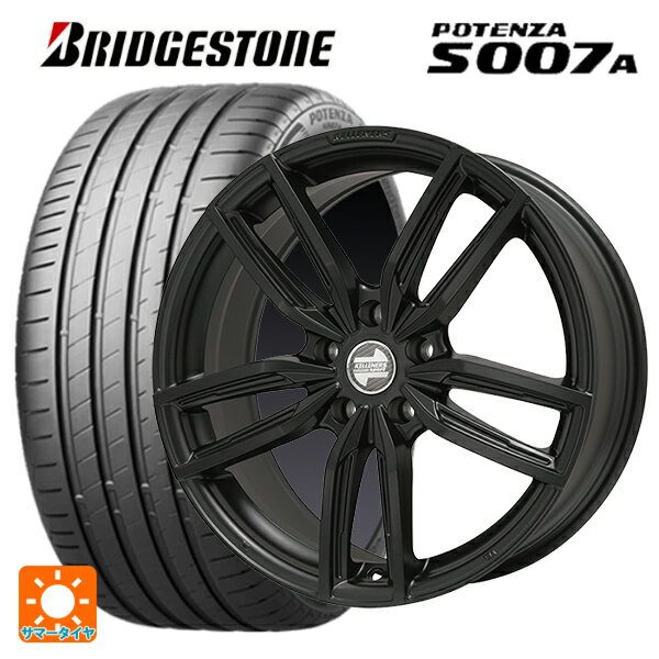 BMW 5シリーズ(G30/G31)用 245/45R18 100Y XL ブリヂストン ポテンザ S007A 正規品 ジュニア GF5 マットブラック 新品サマータイヤホイール 4本セット