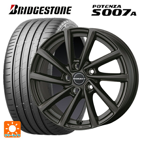 ミニ ミニクロスオーバー(F60)用 225/55R17 101Y XL ブリヂストン ポテンザ S007A 正規品 ボルベット タイプ V ミストラルアンスラサイトマット 新品サマータイヤホイール 4本セット