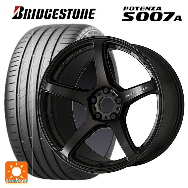 【6/15〜16限定 全品P5倍＆クーポン】225/40R18 92Y XL ブリヂストン ポテンザ S007A 正規品 ワーク エモーション T5R MGK 18-7.5J 国産車用 サマータイヤホイール4本セット