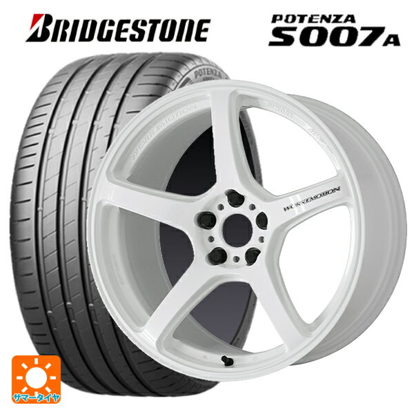 ホンダ ステップワゴン(RP6~8)用 225/40R18 92Y XL ブリヂストン ポテンザ S007A 正規品 エモーション T5R ICW 新品サマータイヤホイール 4本セット