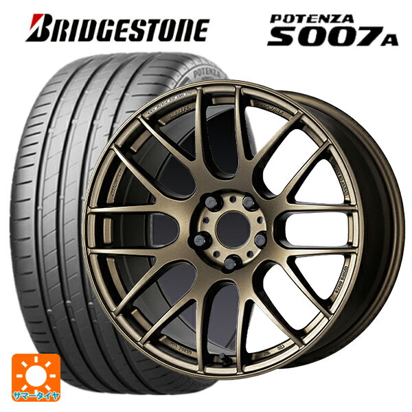 245/45R19 102Y XL ブリヂストン ポテンザ S007A 正規品 ワーク エモーション M8R AHG 19-8.5J 国産車用 サマータイヤホイール4本セット