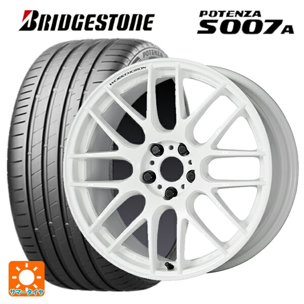 215/45R17 91Y XL ブリヂストン ポテンザ S007A 正規品 ワーク エモーション M8R WHT 17-7J 国産車用 サマータイヤホイール4本セット