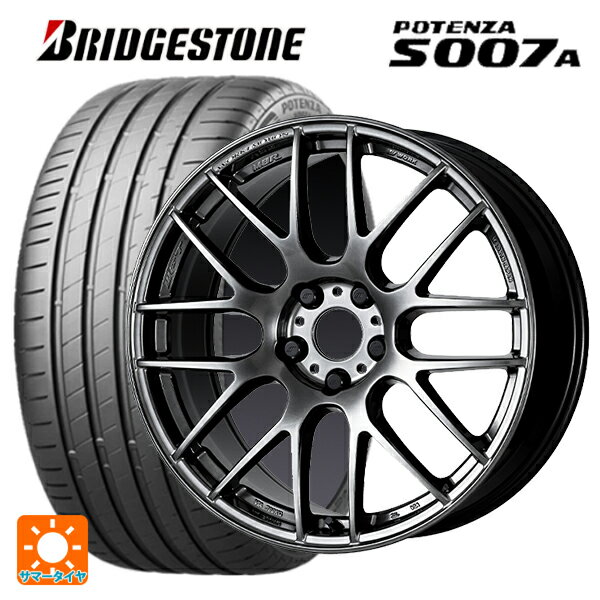 215/45R17 91Y XL ブリヂストン ポテンザ S007A 正規品 ワーク エモーション M8R GTK 17-7J 国産車用 サマータイヤホイール4本セット