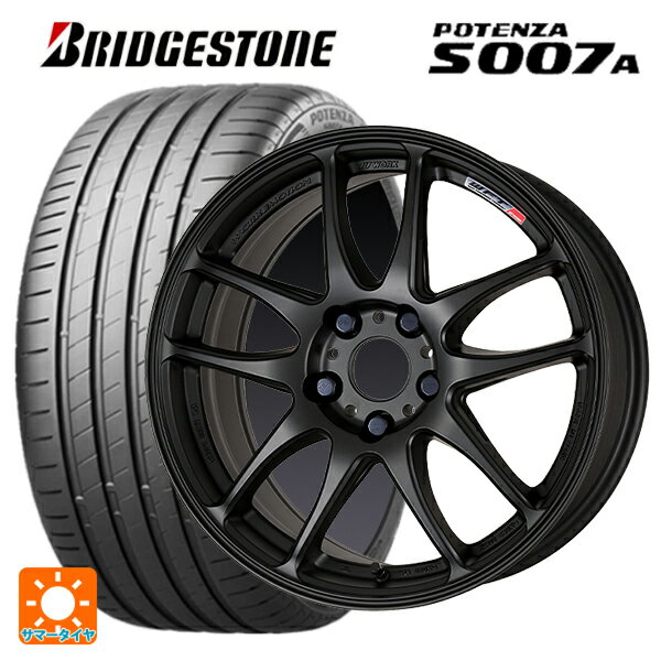 【6/15〜16限定 全品P5倍＆クーポン】215/45R17 91Y XL ブリヂストン ポテンザ S007A 正規品(数量限定) ワーク エモーション CR極 MBL 17-7J 国産車用 サマータイヤホイール4本セット
