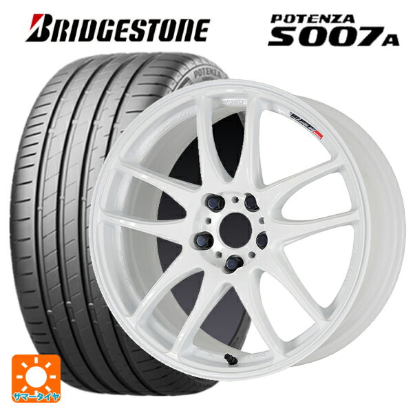 225/45R18 95Y XL ブリヂストン ポテンザ S007A 正規品 ワーク エモーション CR極 WHT 18-7.5J 国産車用 サマータイヤホイール4本セット