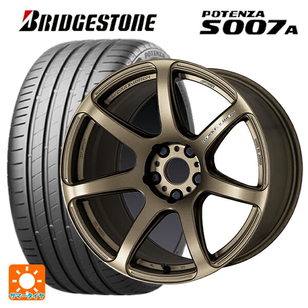 【6/22 20時〜 全品P5倍＆クーポン】215/45R18 93Y XL ブリヂストン ポテンザ S007A 正規品(数量限定) ワーク エモーション T7R AHG 18-7.5J 国産車用 サマータイヤホイール4本セット