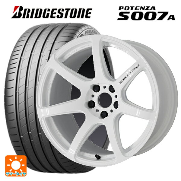 【6/22 20時〜 全品P5倍＆クーポン】245/40R18 97Y XL ブリヂストン ポテンザ S007A 正規品 ワーク エモーション T7R WHT 18-8.5J 国産車用 サマータイヤホイール4本セット