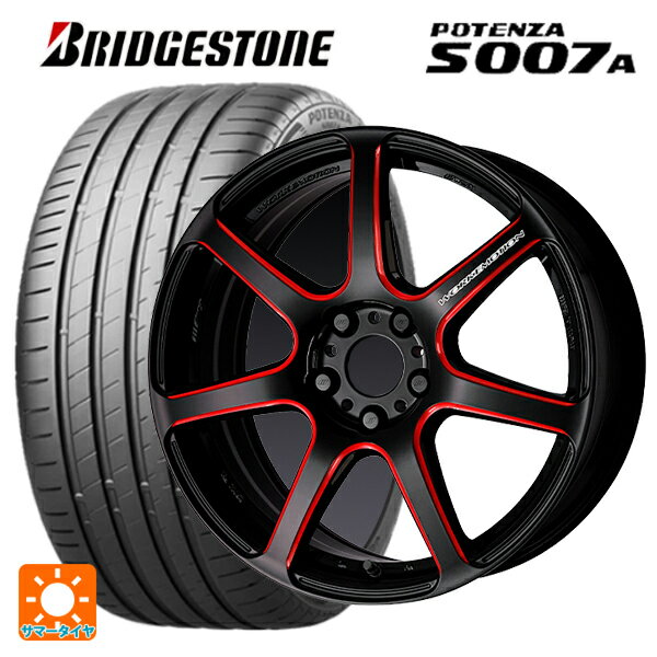 ホンダ ステップワゴン(RP6~8)用 225/40R18 92Y XL ブリヂストン ポテンザ S007A 正規品 エモーション T7R BRM 新品サマータイヤホイール 4本セット