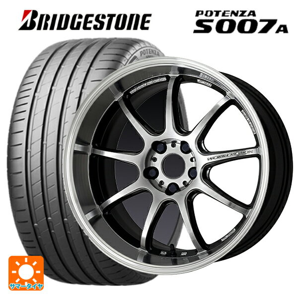 【最大3万円OFFクーポン 5/16 1:59迄】トヨタ GRヤリス(PA系)用 225/40R18 92Y XL ブリヂストン ポテンザ S007A 正規品 エモーション D9R GTSRC 新品サマータイヤホイール 4本セット